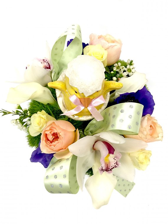 Peek-A-Boo Easter Bouquet