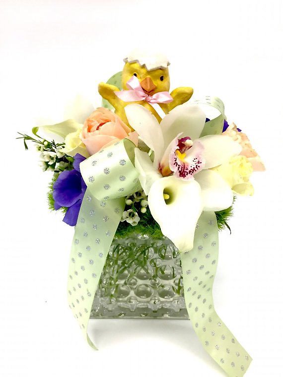 Peek-A-Boo Easter Bouquet